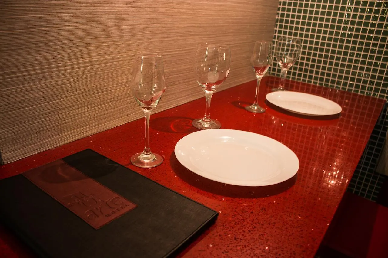 Arte Motel (Adults Only) Fortaleza  Love hotel Fortaleza (Ceara)